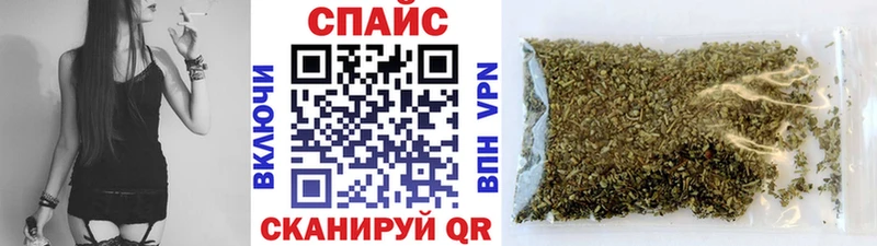 KRAKEN ссылки  Починок  Бутират жидкий экстази 