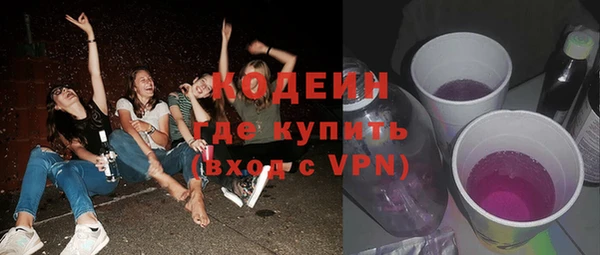 дистиллят марихуана Няндома