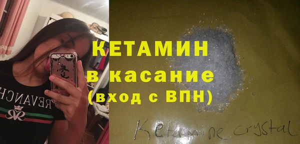 мет Новодвинск