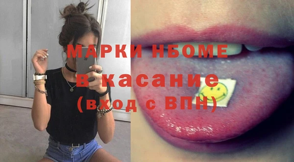 дистиллят марихуана Няндома