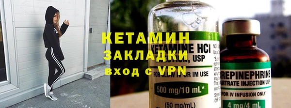 дистиллят марихуана Няндома