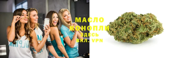меф VHQ Новокубанск