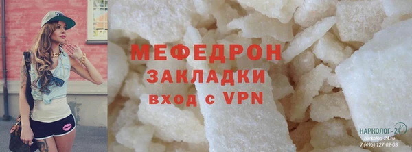 гашиш Новозыбков