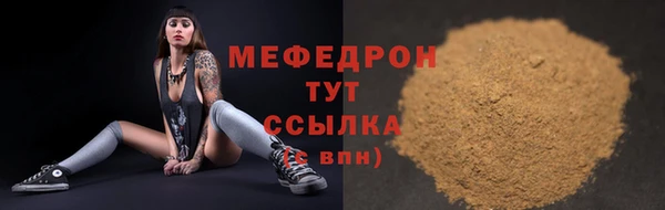 гашиш Новозыбков