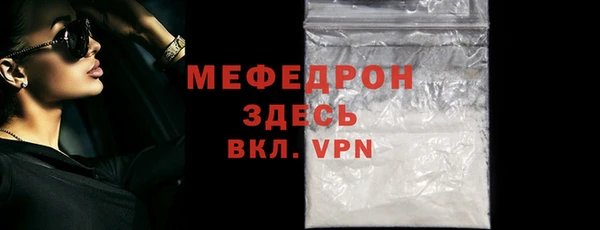 гашиш Новозыбков