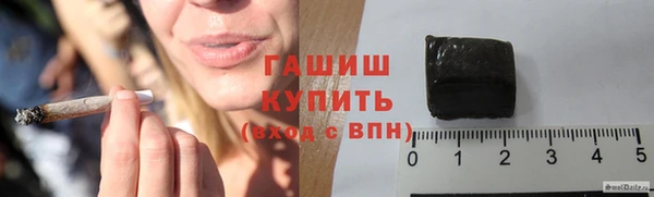 дистиллят марихуана Няндома