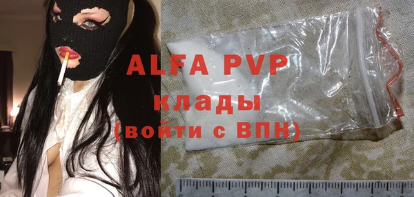 бутик Нягань