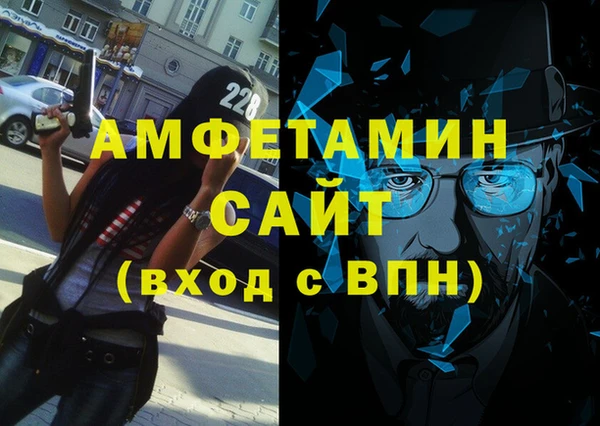 стафф Алексин