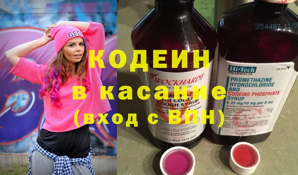 бутик Нягань