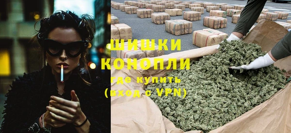 кристаллы Нязепетровск