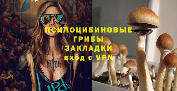 дистиллят марихуана Няндома