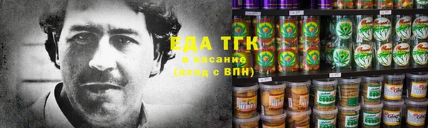 меф VHQ Новокубанск