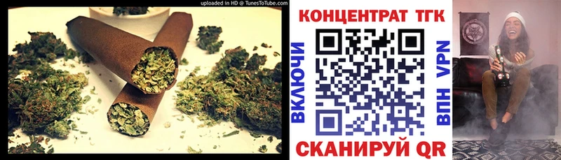 Дистиллят ТГК THC oil  маркетплейс наркотические препараты  Починок 