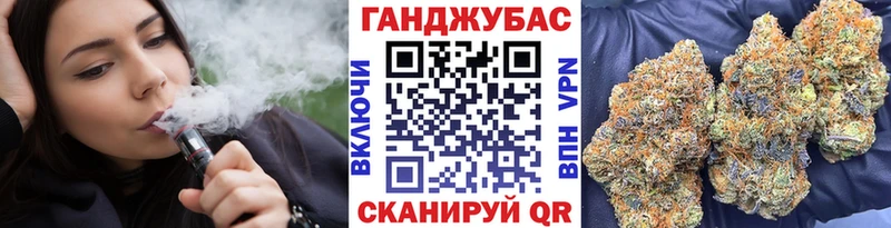 Бошки марихуана THC 21% Починок