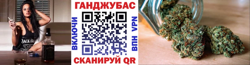 Бошки Шишки MAZAR  Починок 